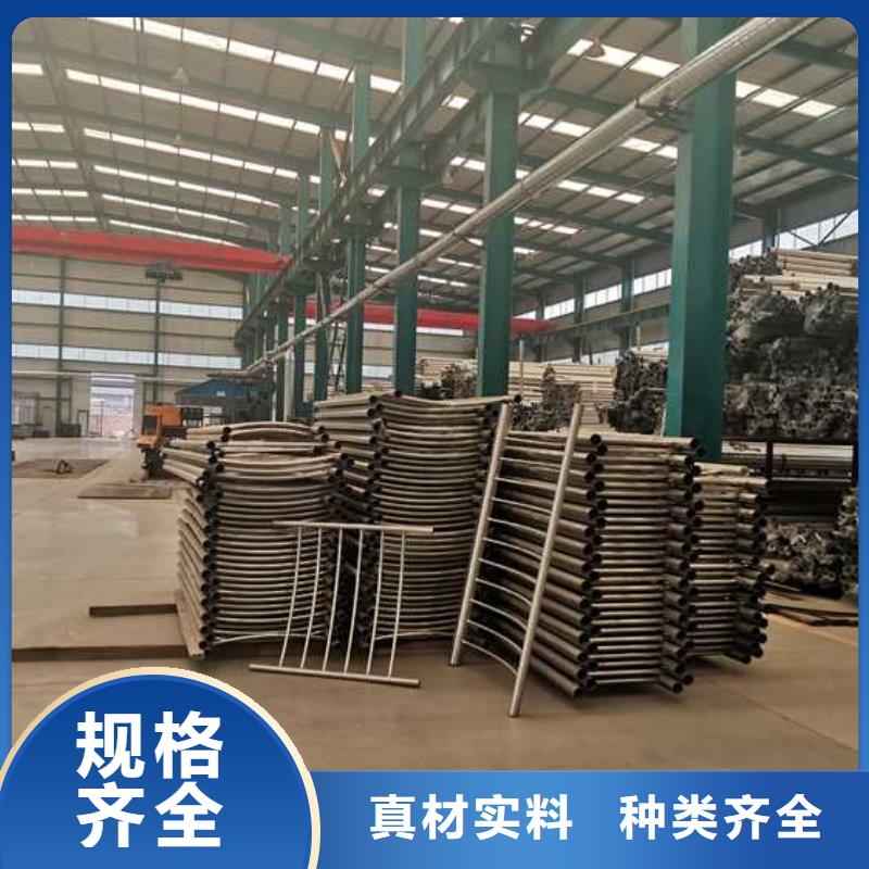 景观防撞护栏来图来样定制