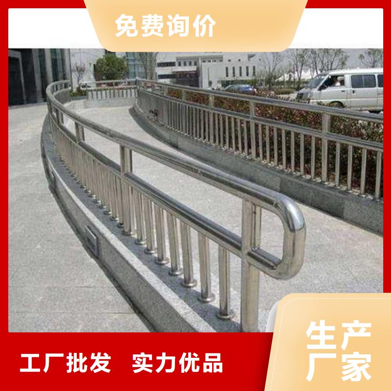 景观防撞护栏发货及时