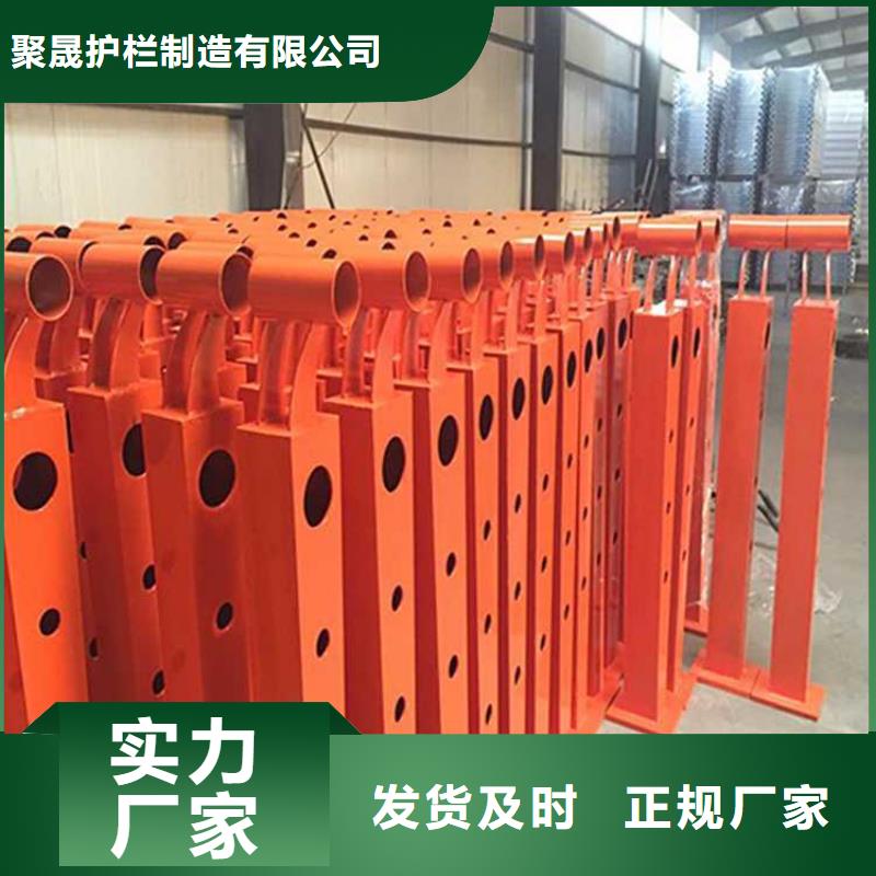 道路防撞栏杆品牌厂家价格优惠
