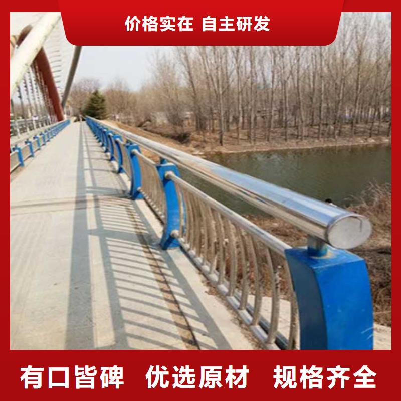 供应镀锌钢索栏杆的厂家