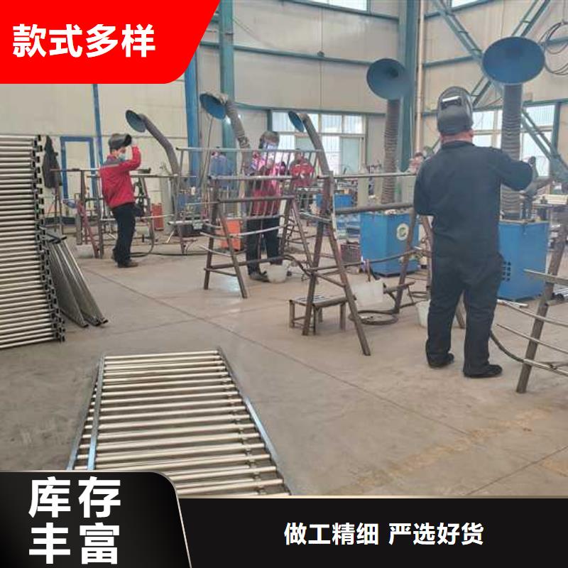 护栏镀锌管景观护栏拒绝中间商