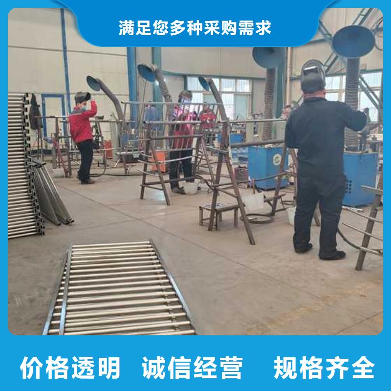 【护栏市政护栏全品类现货】