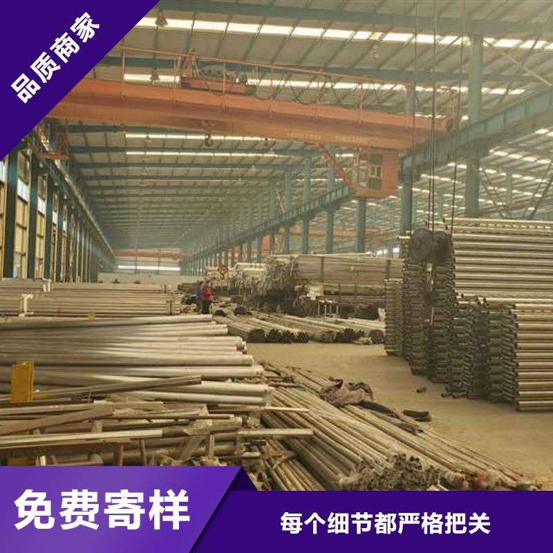 景观灯光护栏选材用心