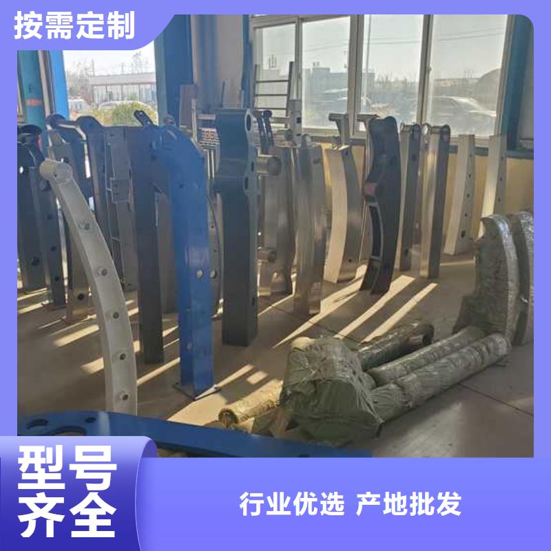 【护栏立柱实时报价】
