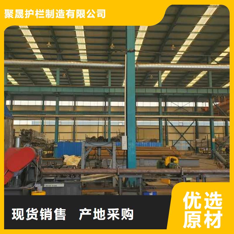 护栏镀锌管景观护栏拒绝中间商
