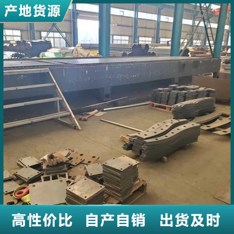 防撞栏杆品质商家