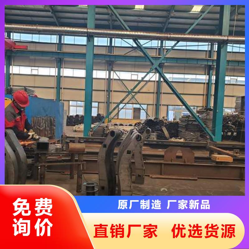 重信誉景区隔离护栏厂家直销