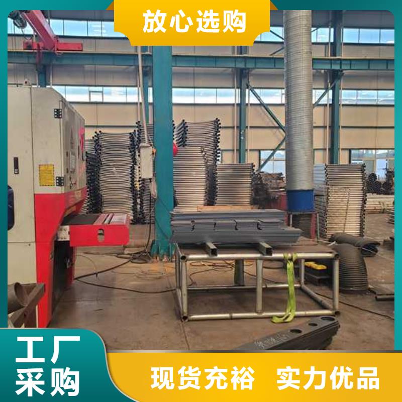 景观防撞护栏来图来样定制