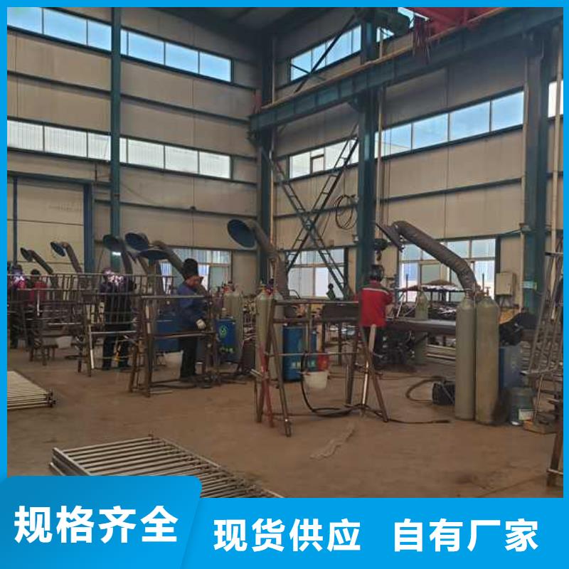 拉索不锈钢造型护栏咨询