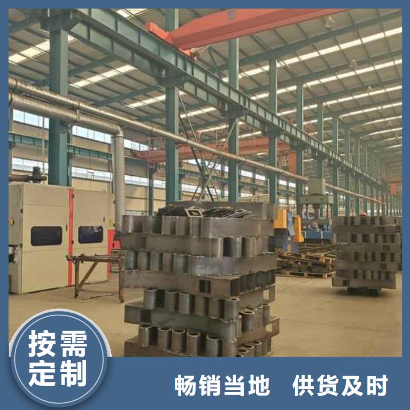 不锈钢复合管防撞护栏、不锈钢复合管防撞护栏生产厂家-型号齐全