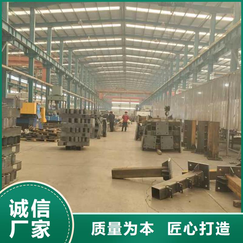 公路桥梁护栏客户至上