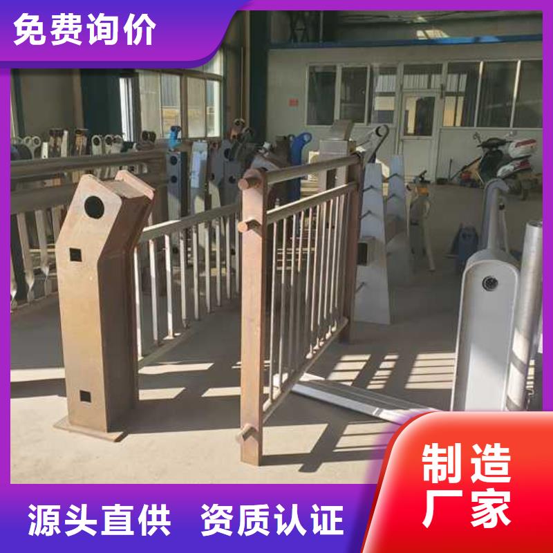 【护栏,【铝合金护栏】市场报价】