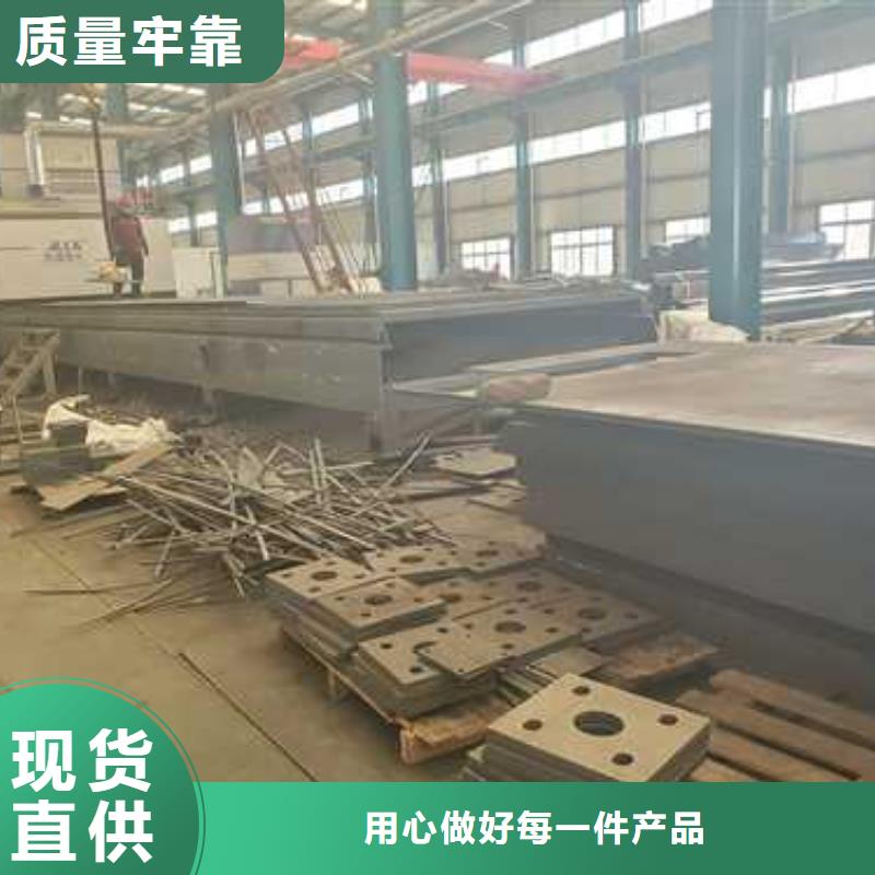 【护栏】不锈钢复合管护栏厂家重信誉厂家