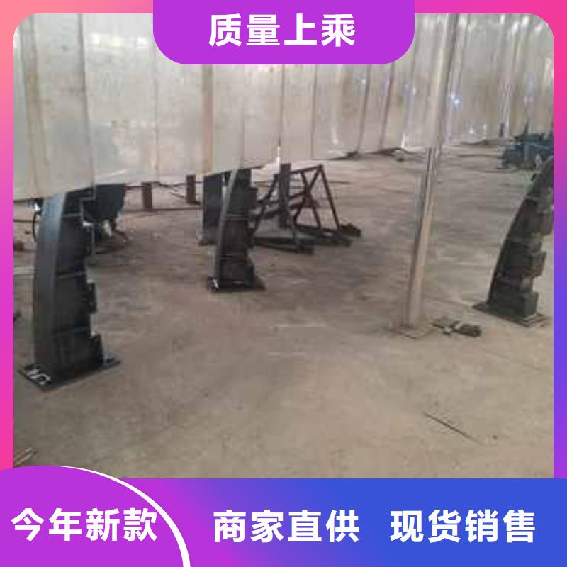 【护栏市政护栏全品类现货】