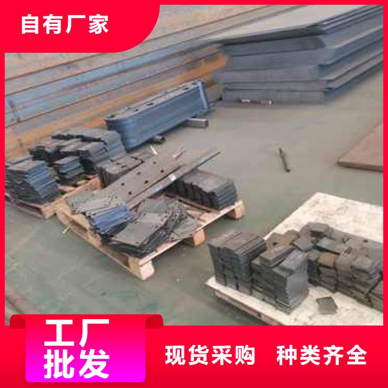 防撞护栏专业厂家直销