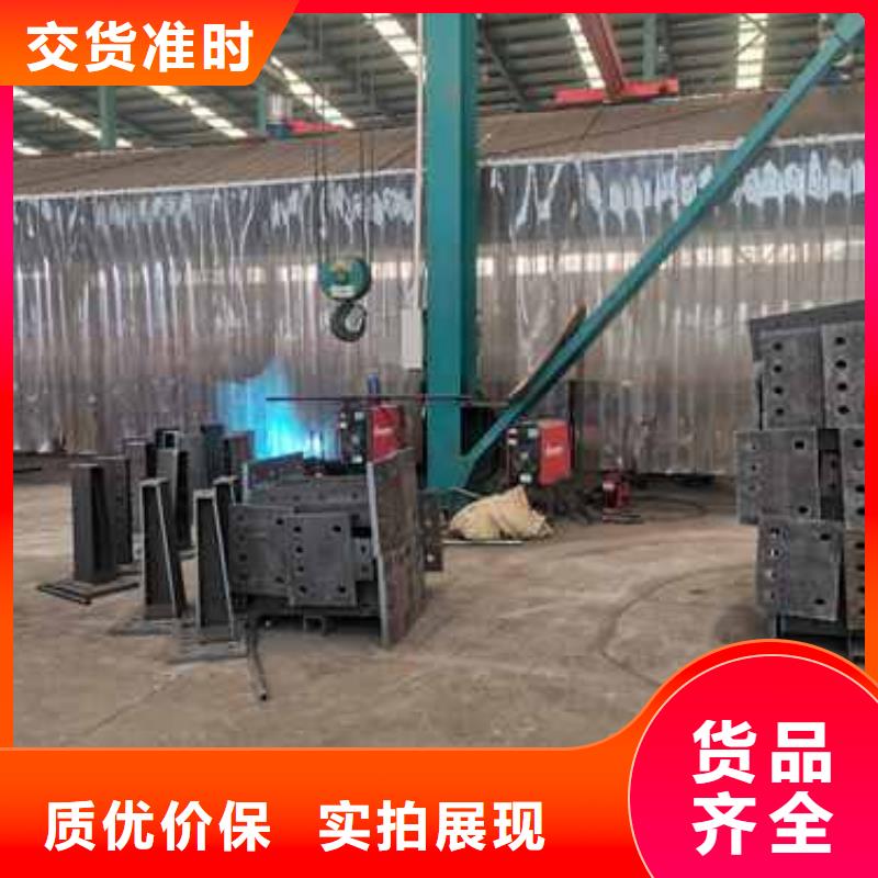 桥上不锈钢桥梁栏杆-超低价格