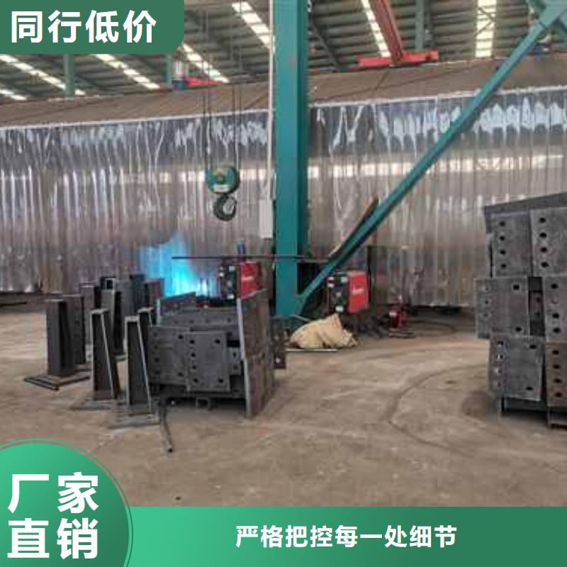 护栏桥梁防撞护栏层层质检