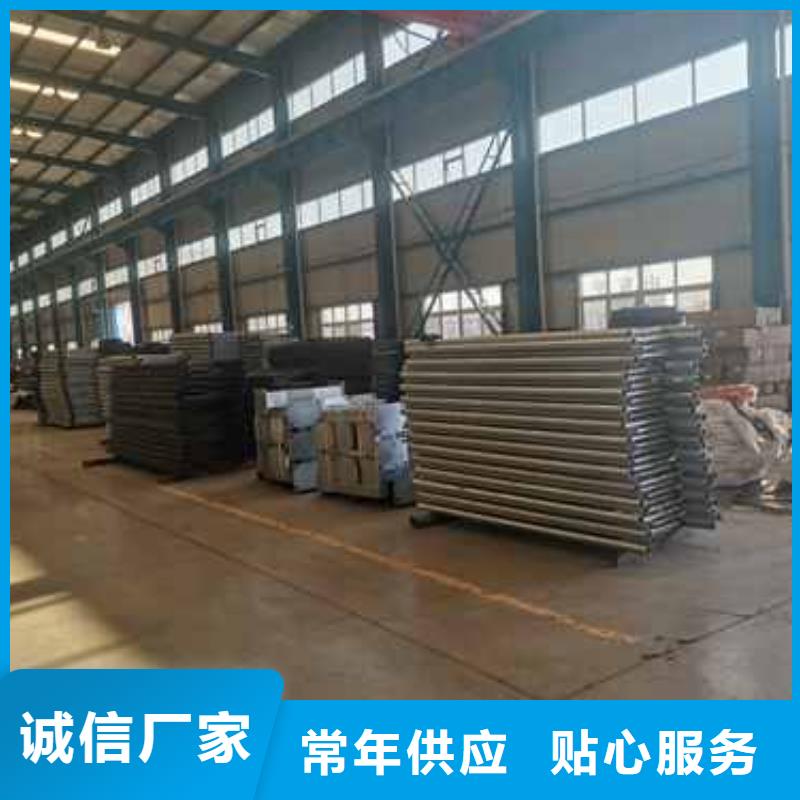 不锈钢复合管护栏厂家-规格全