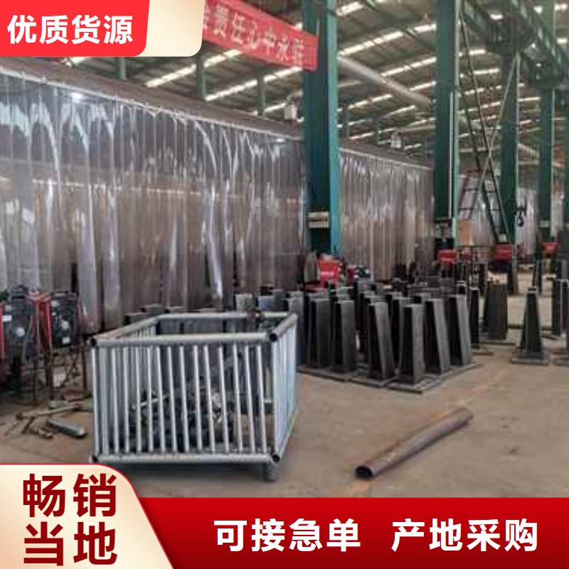 防撞栏杆品质商家