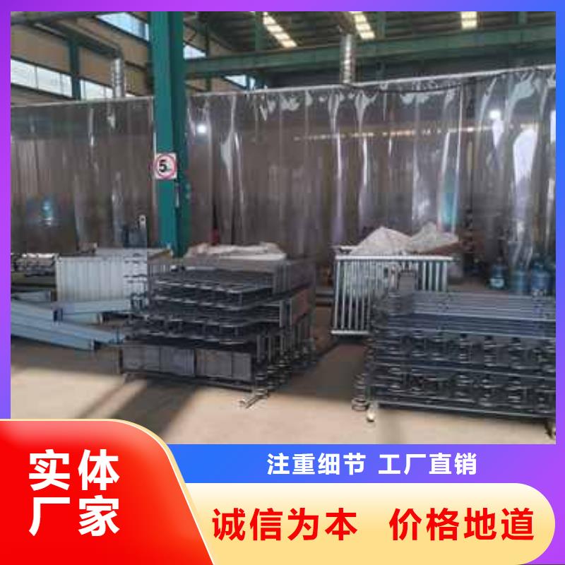 四横梁防撞栏杆品质与价格