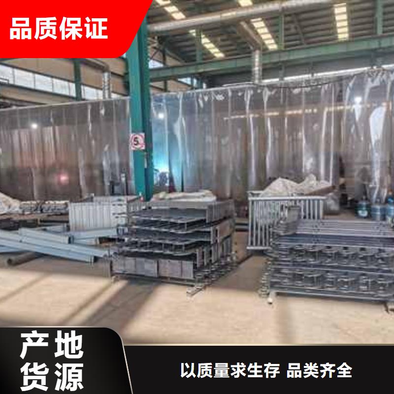 【护栏,【铝合金护栏】市场报价】