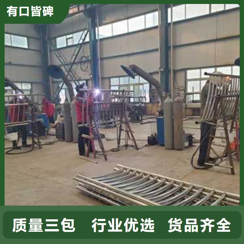 发货及时的镀锌钢索护栏厂家