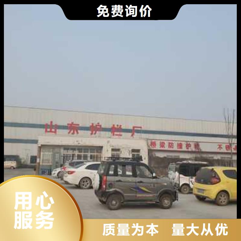 护栏【桥梁护栏】价格实在