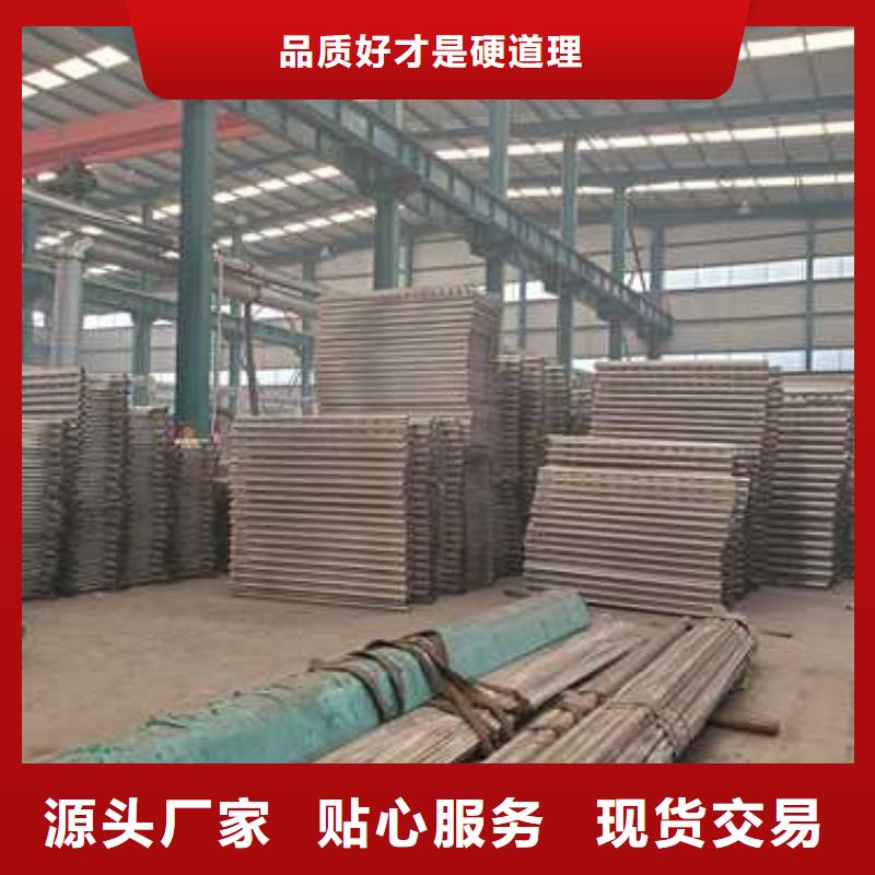 实力雄厚的铝合金栏杆生产厂家