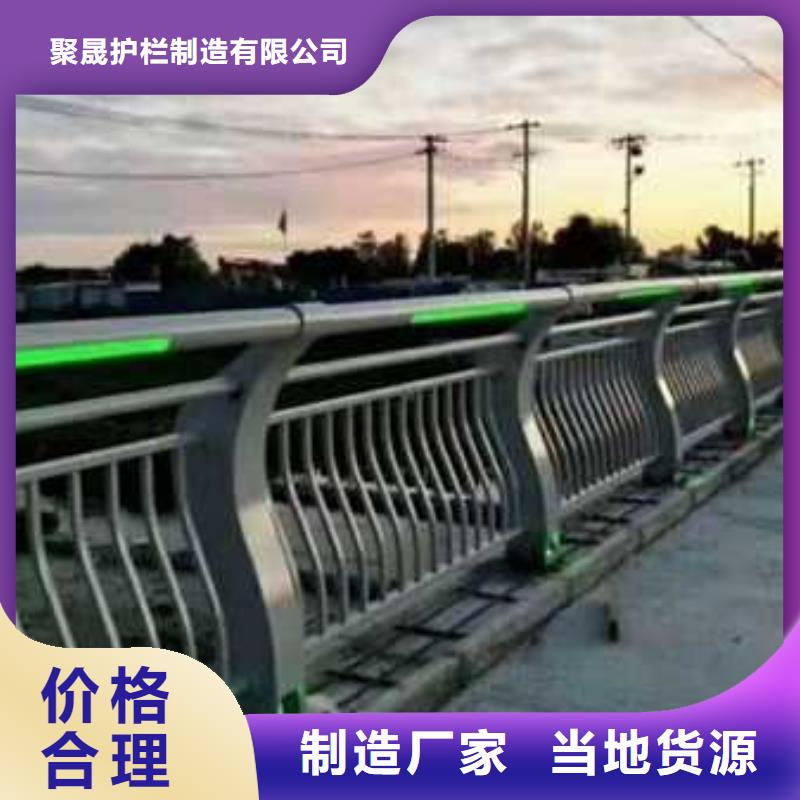 护栏道路隔离栏供应采购