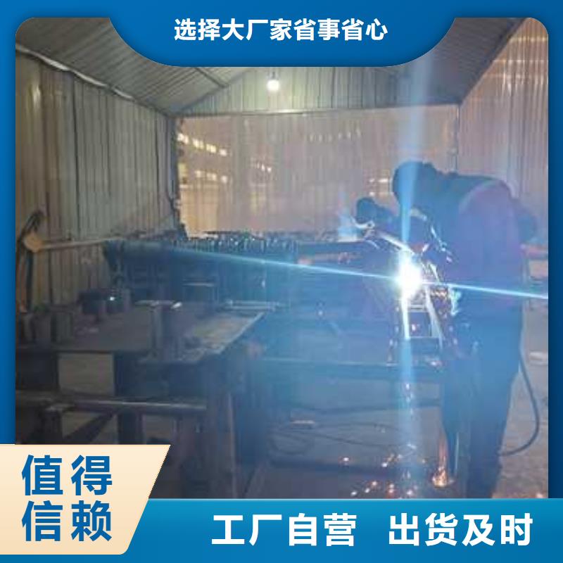 【护栏市政护栏全品类现货】