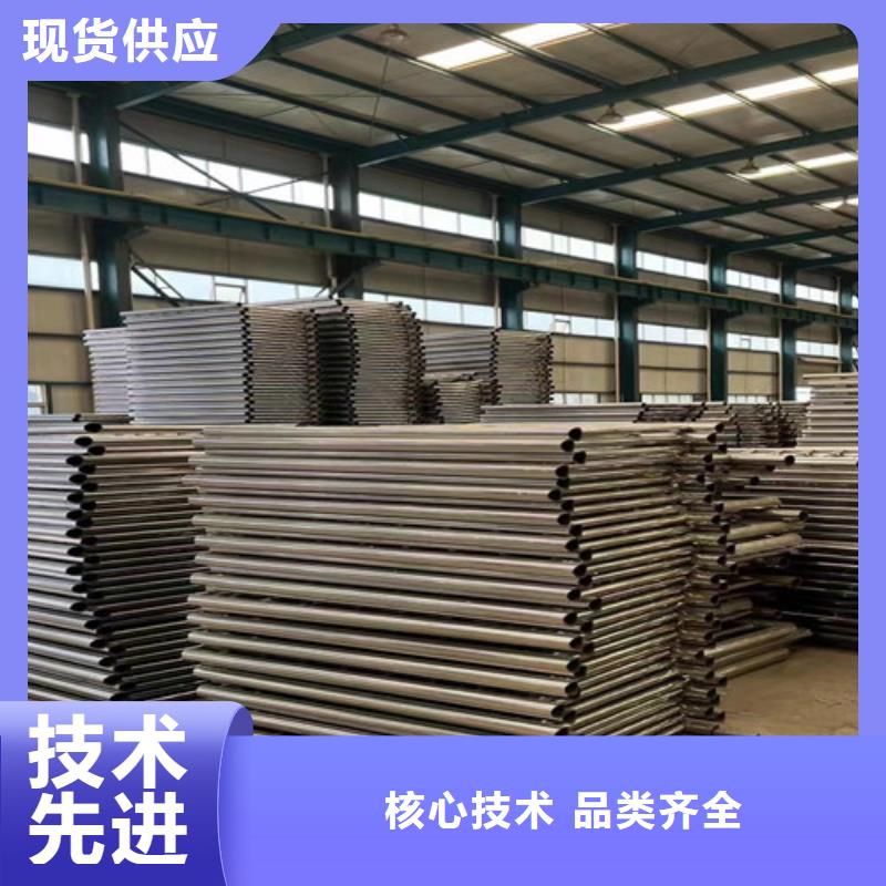 选购城市铝合金桥梁栏杆认准聚晟护栏制造有限公司