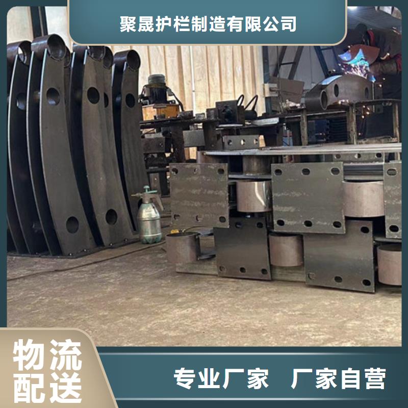 #公路公路防撞护栏#-欢迎您