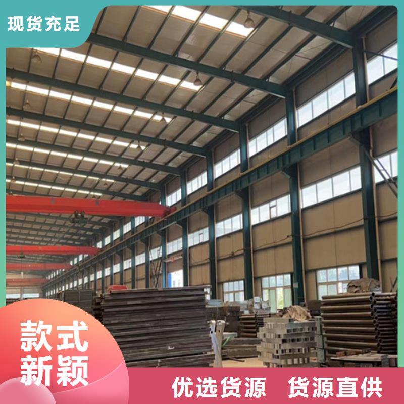 购买201不锈钢栏杆-实体厂家可定制