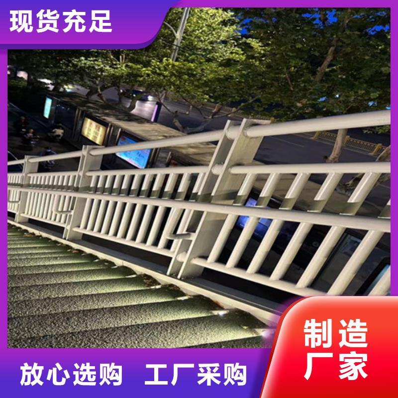 城市河道灯光护栏产地直销