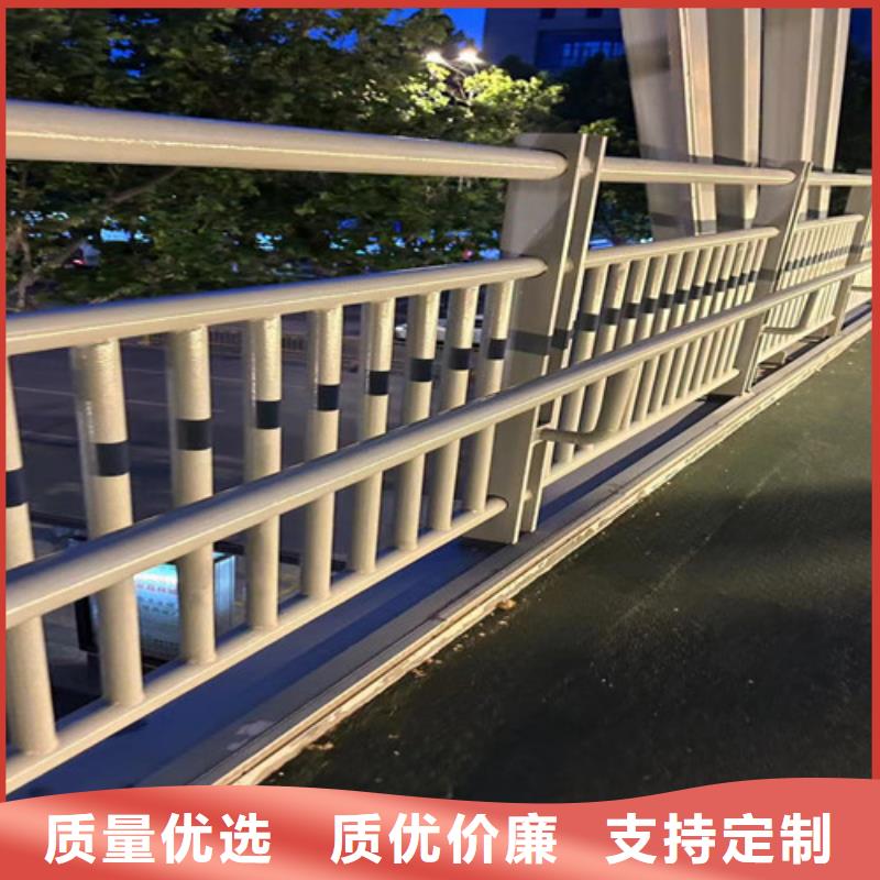 采购304不锈钢护栏-现货充足有保障