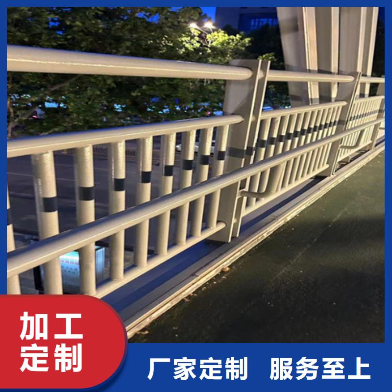 #道路波形护栏#-价格低