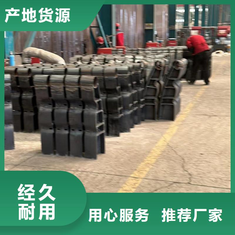 购买201不锈钢栏杆-实体厂家可定制