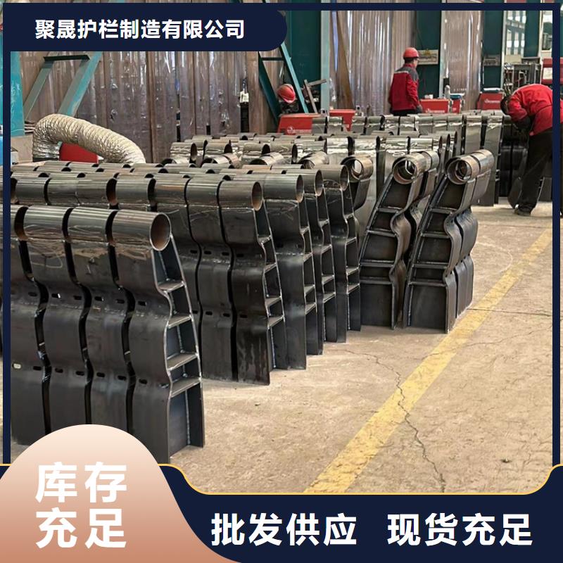 公路不锈钢灯光护栏-量大价优