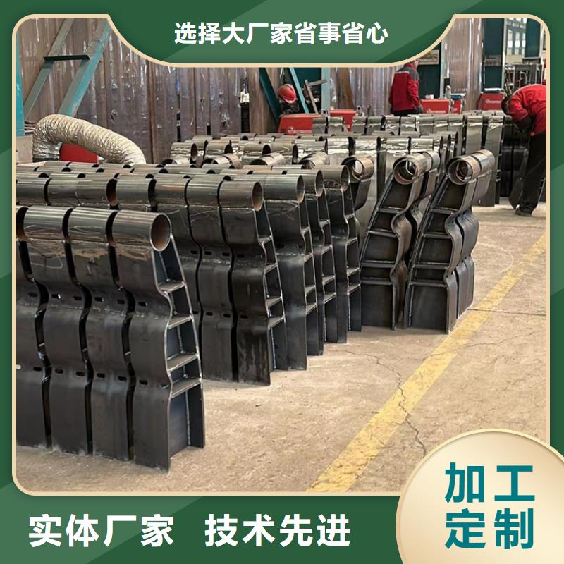 201不锈钢护栏无差价直销