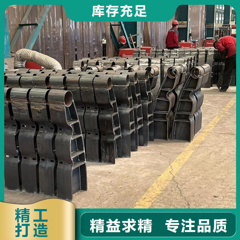 
城市天桥护栏
、
城市天桥护栏
厂家-找聚晟护栏制造有限公司