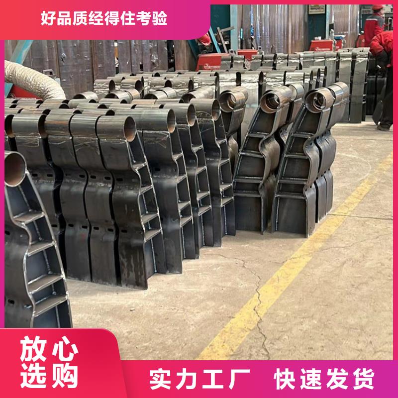 道路护栏现货批发价格