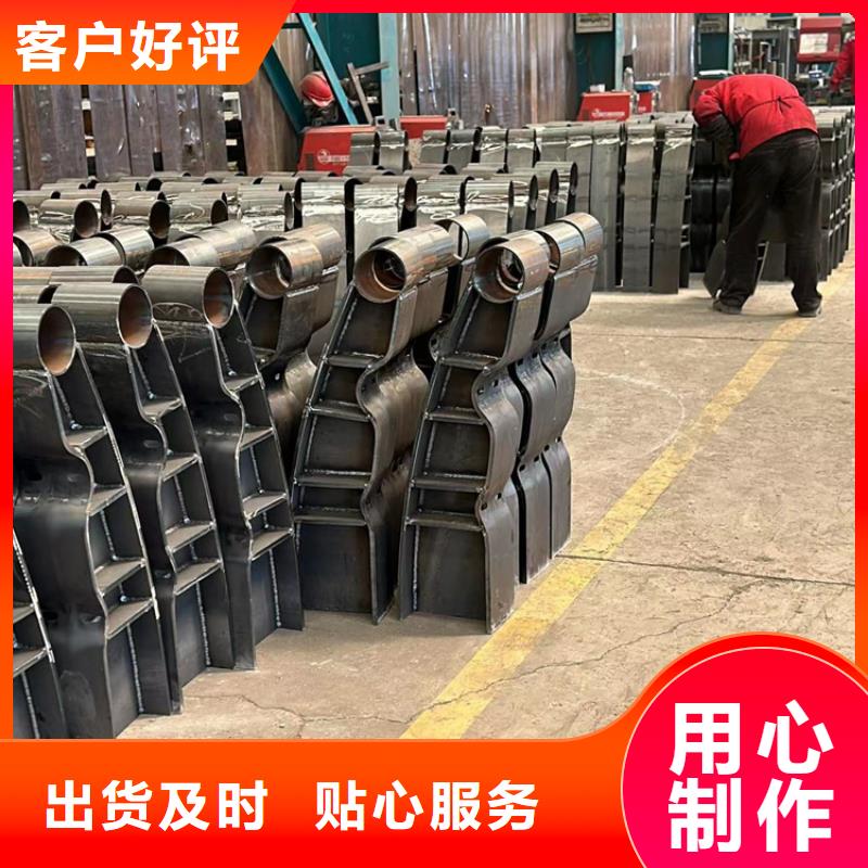 不锈钢河道护栏实力批发厂家