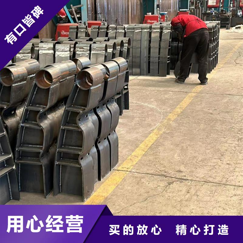庐阳区
护栏生产厂家