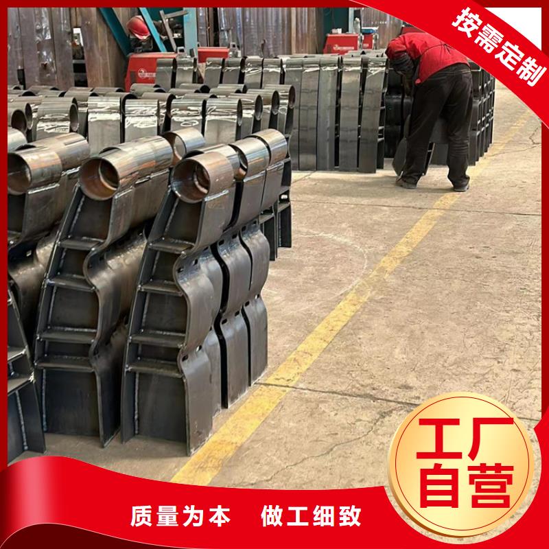 公路不锈钢造型护栏批发零售-定做