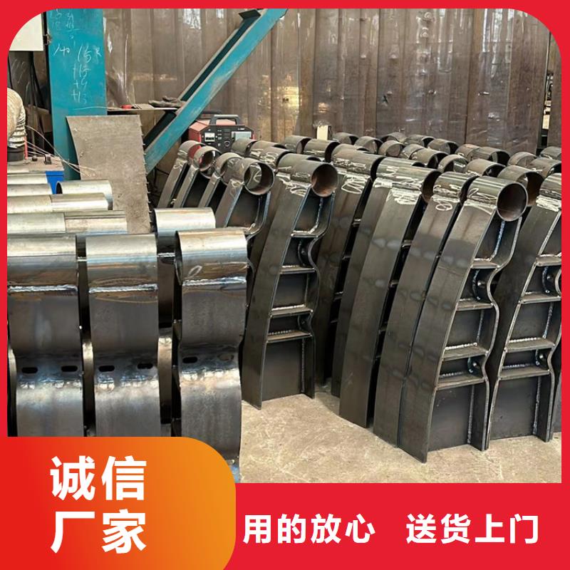 注重景观护栏质量的厂家