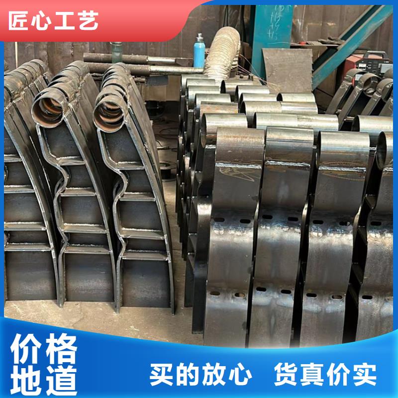 不锈钢碳素钢复合管护栏、不锈钢碳素钢复合管护栏生产厂家-找聚晟护栏制造有限公司