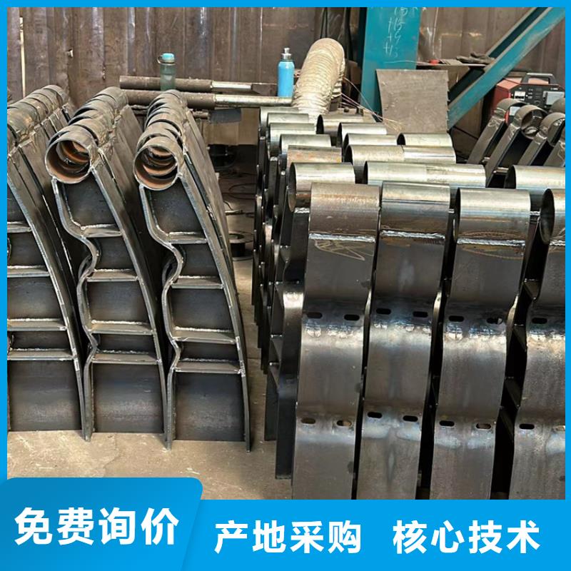 道路护栏现货批发价格