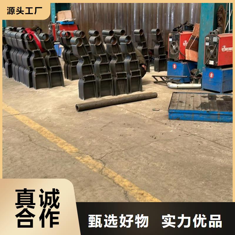 #公路公路防撞护栏#-欢迎您