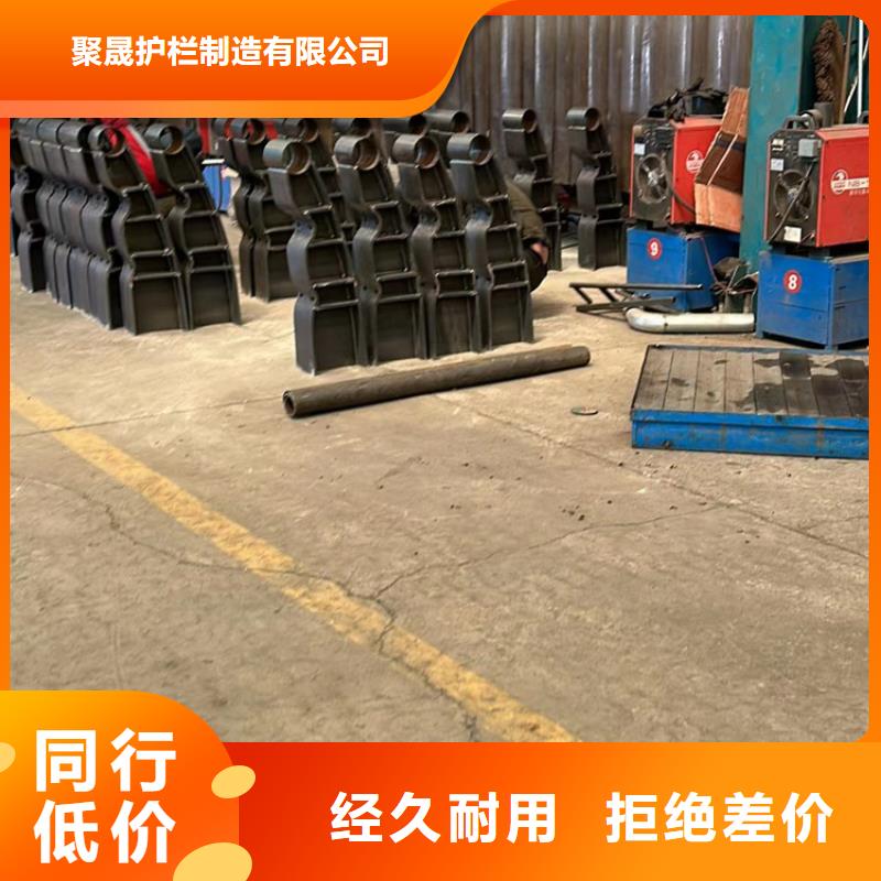 不锈钢拉索栏杆经久好用