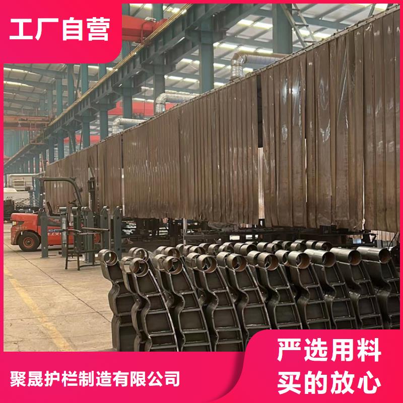 公路不锈钢造型护栏批发零售-定做